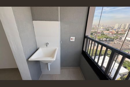 Apartamento para alugar com 1 quarto, 25m² em Cambuci, São Paulo