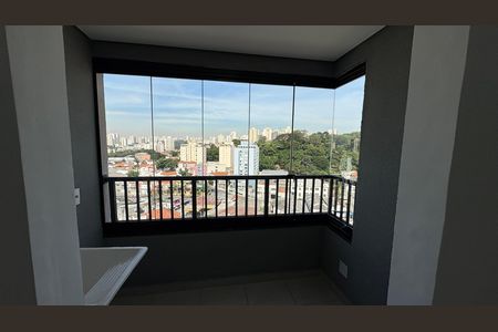 Apartamento para alugar com 1 quarto, 25m² em Cambuci, São Paulo