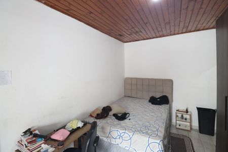 Casa à venda com 88m², 2 quartos e sem vaga Casa à venda com 88m², 2 quartos e sem vagaQuarto 2