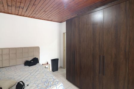 Casa à venda com 88m², 2 quartos e sem vaga Casa à venda com 88m², 2 quartos e sem vagaQuarto 2