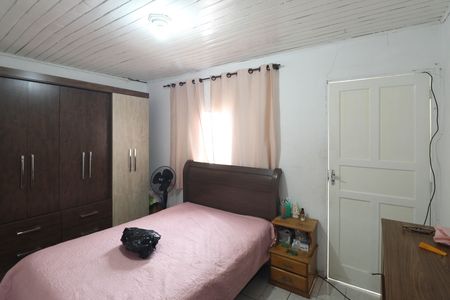 Casa à venda com 88m², 2 quartos e sem vaga Casa à venda com 88m², 2 quartos e sem vagaQuarto 1