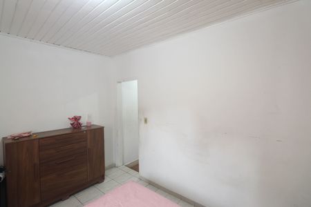 Casa à venda com 88m², 2 quartos e sem vaga Casa à venda com 88m², 2 quartos e sem vagaQuarto 1