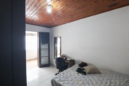 Casa à venda com 88m², 2 quartos e sem vaga Casa à venda com 88m², 2 quartos e sem vagaQuarto 2