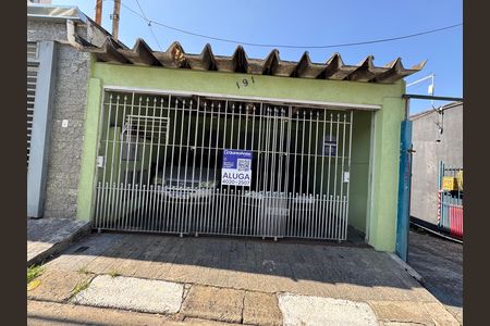 Casa à venda com 339m², 5 quartos e 3 vagasFachada com PLACA