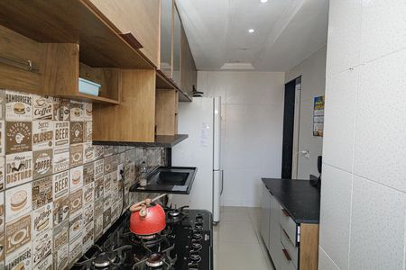Apartamento para alugar com 45m², 2 quartos e 1 vaga Apartamento para alugar com 45m², 2 quartos e 1 vagaCozinha