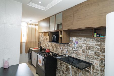 Apartamento para alugar com 45m², 2 quartos e 1 vaga Apartamento para alugar com 45m², 2 quartos e 1 vagaCozinha
