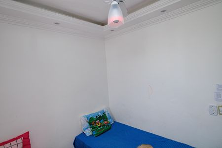 Apartamento para alugar com 45m², 2 quartos e 1 vaga Apartamento para alugar com 45m², 2 quartos e 1 vagaQuarto 2