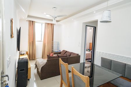Apartamento para alugar com 45m², 2 quartos e 1 vaga Apartamento para alugar com 45m², 2 quartos e 1 vagaSala