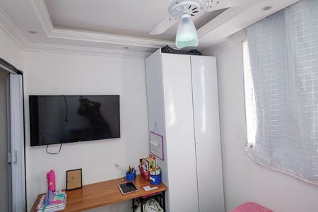 Apartamento para alugar com 45m², 2 quartos e 1 vaga Apartamento para alugar com 45m², 2 quartos e 1 vagaQuarto 2