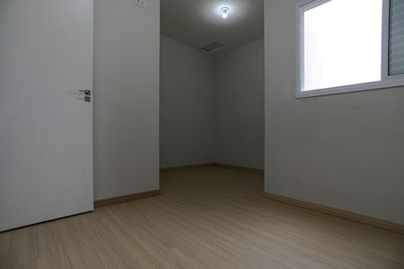 Casa para alugar com 67m², 2 quartos e 2 vagas Casa para alugar com 67m², 2 quartos e 2 vagasQuarto 1