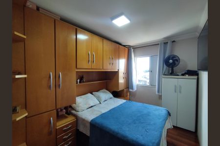 Apartamento à venda com 63m², 3 quartos e 1 vagaQuarto 1 