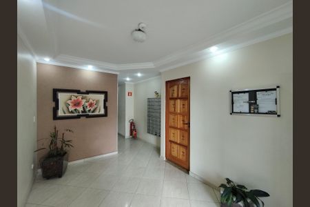 Apartamento à venda com 63m², 3 quartos e 1 vagaHall de entrada