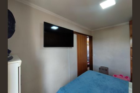 Apartamento à venda com 63m², 3 quartos e 1 vagaQuarto 1