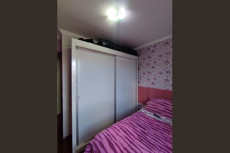Apartamento à venda com 63m², 3 quartos e 1 vagaQuarto 2 