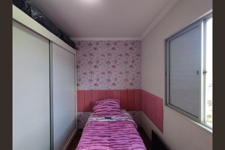 Apartamento à venda com 63m², 3 quartos e 1 vagaQuarto 2 