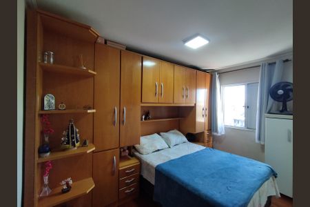 Apartamento à venda com 63m², 3 quartos e 1 vagaQuarto 1 