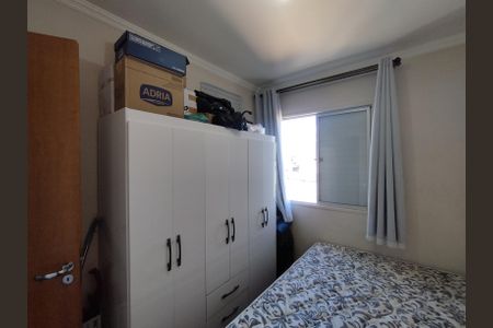 Apartamento à venda com 63m², 3 quartos e 1 vagaQuarto 3