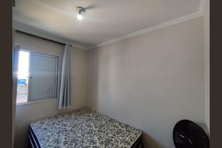 Apartamento à venda com 63m², 3 quartos e 1 vagaQuarto 3