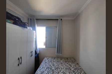 Apartamento à venda com 63m², 3 quartos e 1 vagaQuarto 3