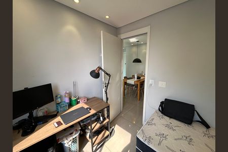 Apartamento à venda com 49m², 2 quartos e sem vagaQuarto 1