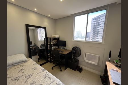 Apartamento à venda com 49m², 2 quartos e sem vagaQuarto 1