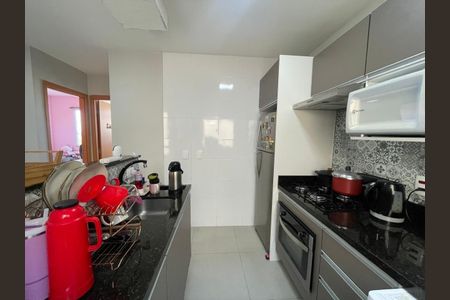 Apartamento à venda com 53m², 2 quartos e 1 vaga