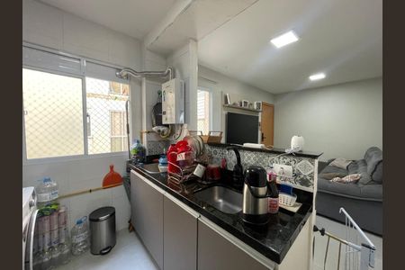 Apartamento à venda com 53m², 2 quartos e 1 vaga