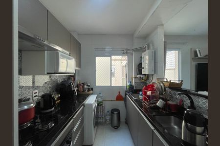 Apartamento à venda com 53m², 2 quartos e 1 vaga