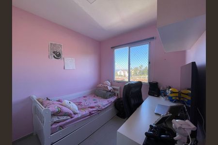 Apartamento à venda com 53m², 2 quartos e 1 vaga