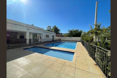 Apartamento à venda com 53m², 2 quartos e 1 vaga