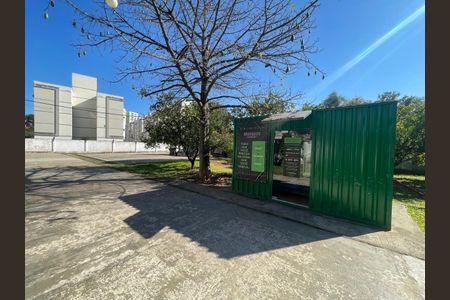 Apartamento à venda com 53m², 2 quartos e 1 vaga