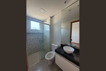 Apartamento à venda com 138m², 3 quartos e 2 vagas
