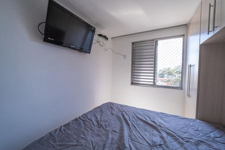 Apartamento para alugar com 48m², 2 quartos e 1 vagaQuarto 2