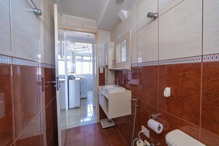 Apartamento para alugar com 48m², 2 quartos e 1 vagaBanheiro