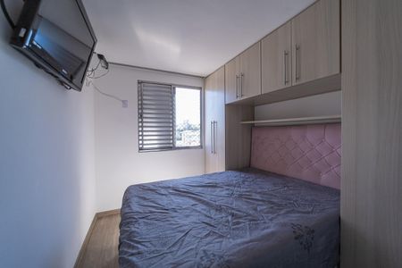 Apartamento para alugar com 48m², 2 quartos e 1 vagaQuarto 2