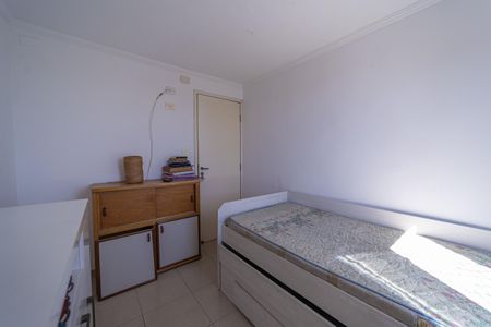 Apartamento para alugar com 48m², 2 quartos e 1 vagaQuarto 1