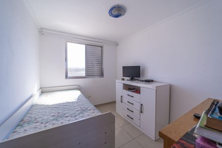 Apartamento para alugar com 48m², 2 quartos e 1 vagaQuarto 1