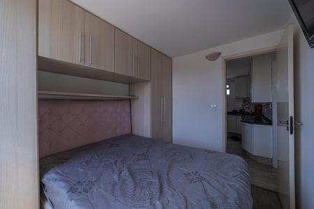 Apartamento para alugar com 48m², 2 quartos e 1 vagaQuarto 2