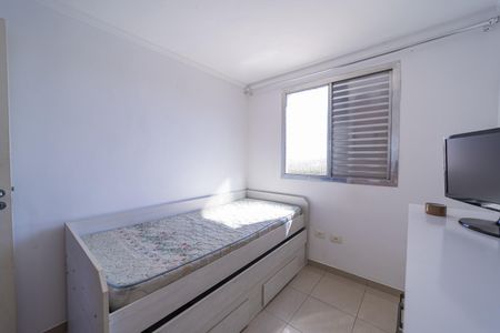 Apartamento para alugar com 48m², 2 quartos e 1 vagaQuarto 1