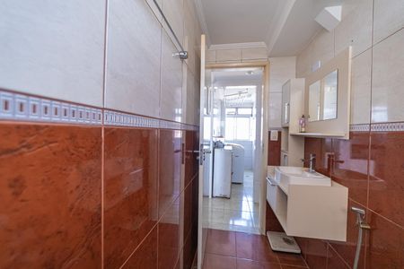 Apartamento para alugar com 48m², 2 quartos e 1 vagaBanheiro