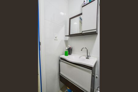 Apartamento à venda com 50m², 2 quartos e 1 vagaBanheiro