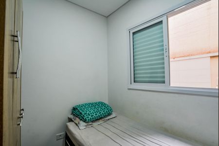 Apartamento à venda com 50m², 2 quartos e 1 vagaQuarto 1