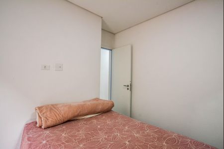 Apartamento à venda com 50m², 2 quartos e 1 vagaQuarto 2