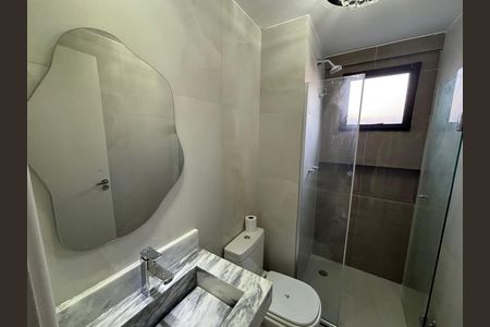 Apartamento para alugar com 38m², 2 quartos e sem vaga Apartamento para alugar com 38m², 2 quartos e sem vagaBanheiro