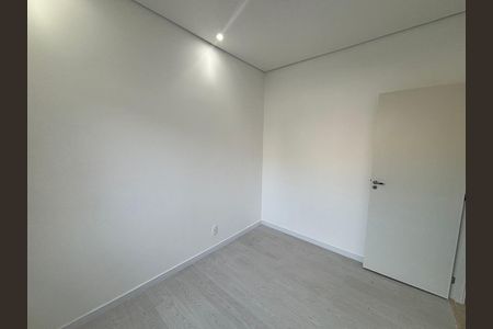 Apartamento para alugar com 38m², 2 quartos e sem vaga Apartamento para alugar com 38m², 2 quartos e sem vagaQuarto 1