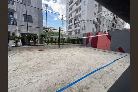 Apartamento para alugar com 38m², 2 quartos e sem vaga Apartamento para alugar com 38m², 2 quartos e sem vagaQuadra