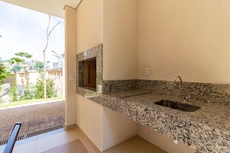 Apartamento para alugar com 32m², 2 quartos e sem vaga Apartamento para alugar com 32m², 2 quartos e sem vagaÁrea comum - Churrasqueira