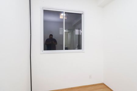 Apartamento para alugar com 32m², 2 quartos e sem vagaQuarto 2