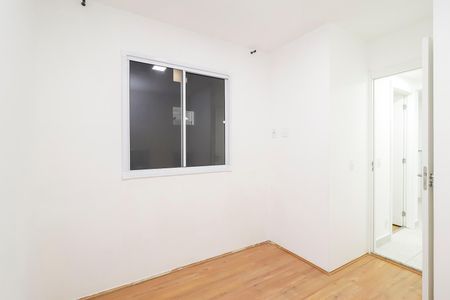 Apartamento para alugar com 32m², 2 quartos e sem vagaQuarto 1