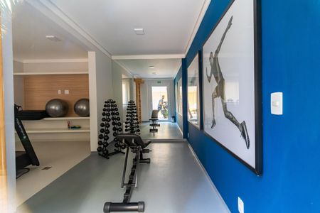 Apartamento para alugar com 32m², 2 quartos e sem vaga Apartamento para alugar com 32m², 2 quartos e sem vagaÁrea comum - Academia